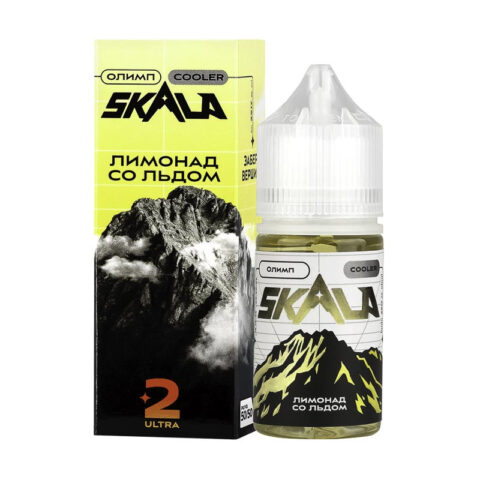 SKALA Олимп (лимонад со льдом), 2 Ultra