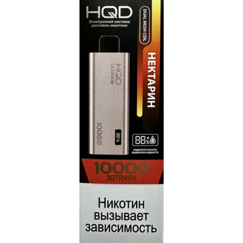 HQD ULTIMA PRO 10000 Нектарин