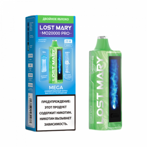 Lost Mary MO20000 Pro - Двойное Яблоко
