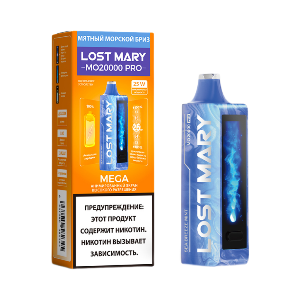 Lost Mary MO20000 Pro - Мятный Морской Бриз