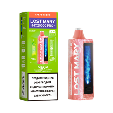 Lost Mary MO20000 Pro - Арбуз Вишня