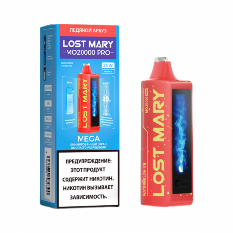Lost Mary MO20000 Pro - Арбуз