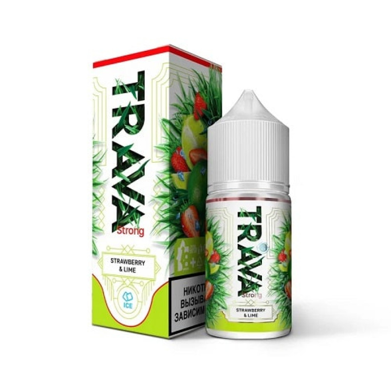TRAVA Клубника-лайм-лёд