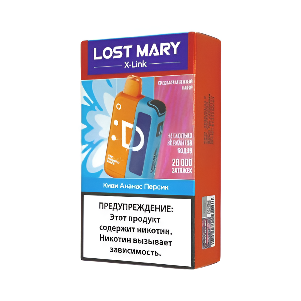 Lost Mary X-Link Pod (+1 картридж 20000) - Киви Ананас Персик