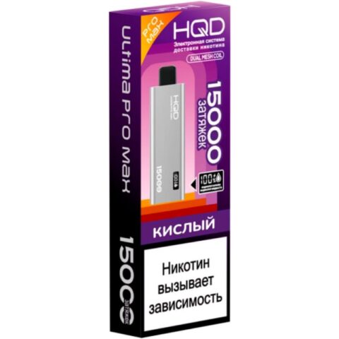 HQD ULTIMA PRO MAX 15000 - Кислый вишневый мармелад