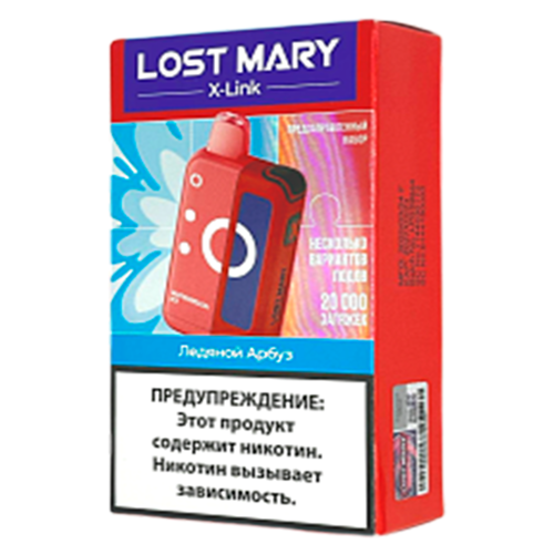 Lost Mary X-Link Pod (+1 картридж 20000) - Ледяной Арбуз