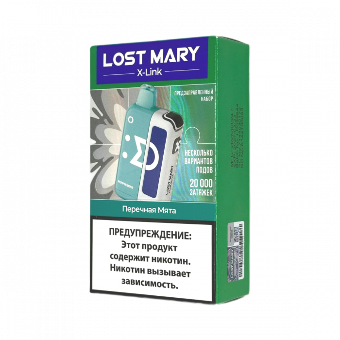 Lost Mary X-Link Pod (+1 картридж 20000) - Перечная Мята