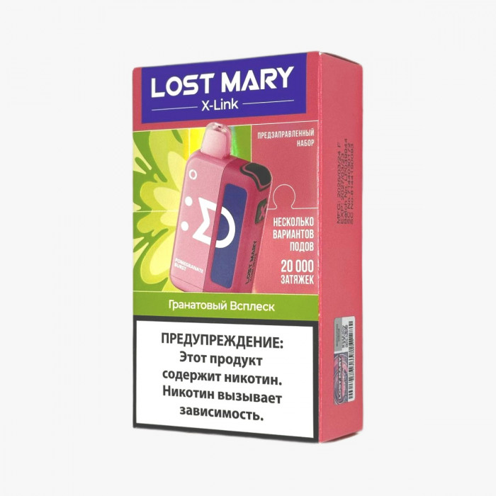 Lost Mary X-Link Pod (+1 картридж 20000) - Гранатовый Всплеск