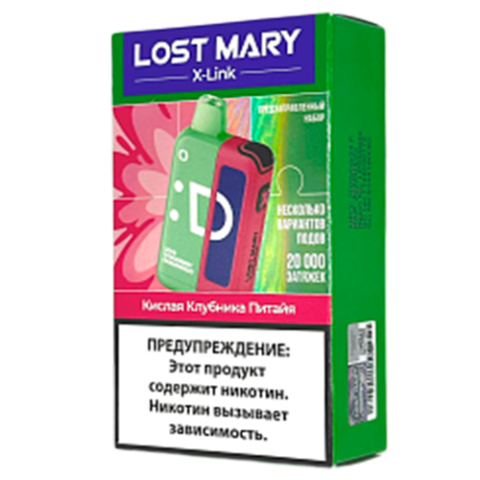 Lost Mary X-Link Pod (+1 картридж 20000) - Кислая Клубника Питайя