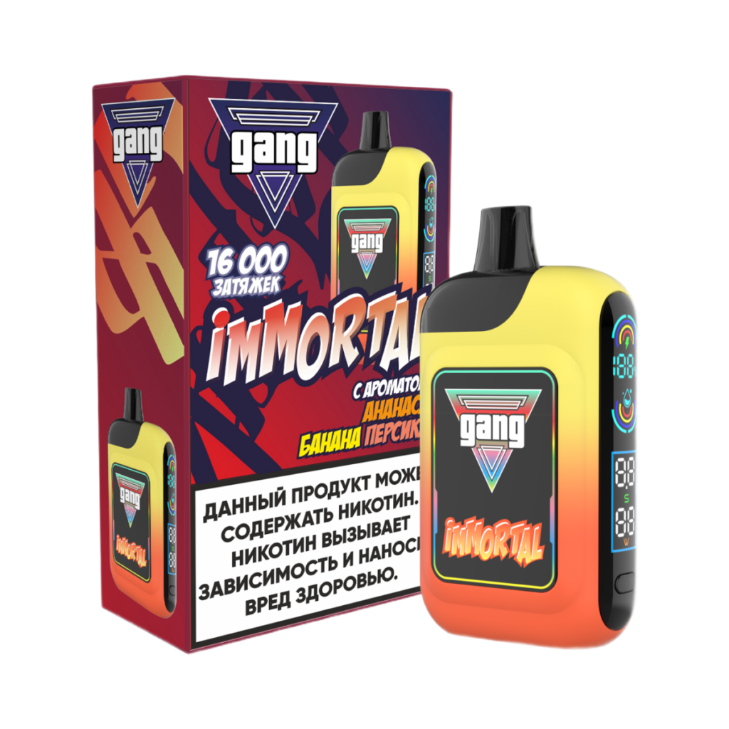 GANG IMMORTAL 16.000 Ананас Банан Персик