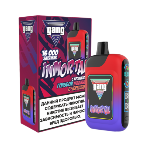 GANG IMMORTAL 16.000 Голубая Малина с Черешней