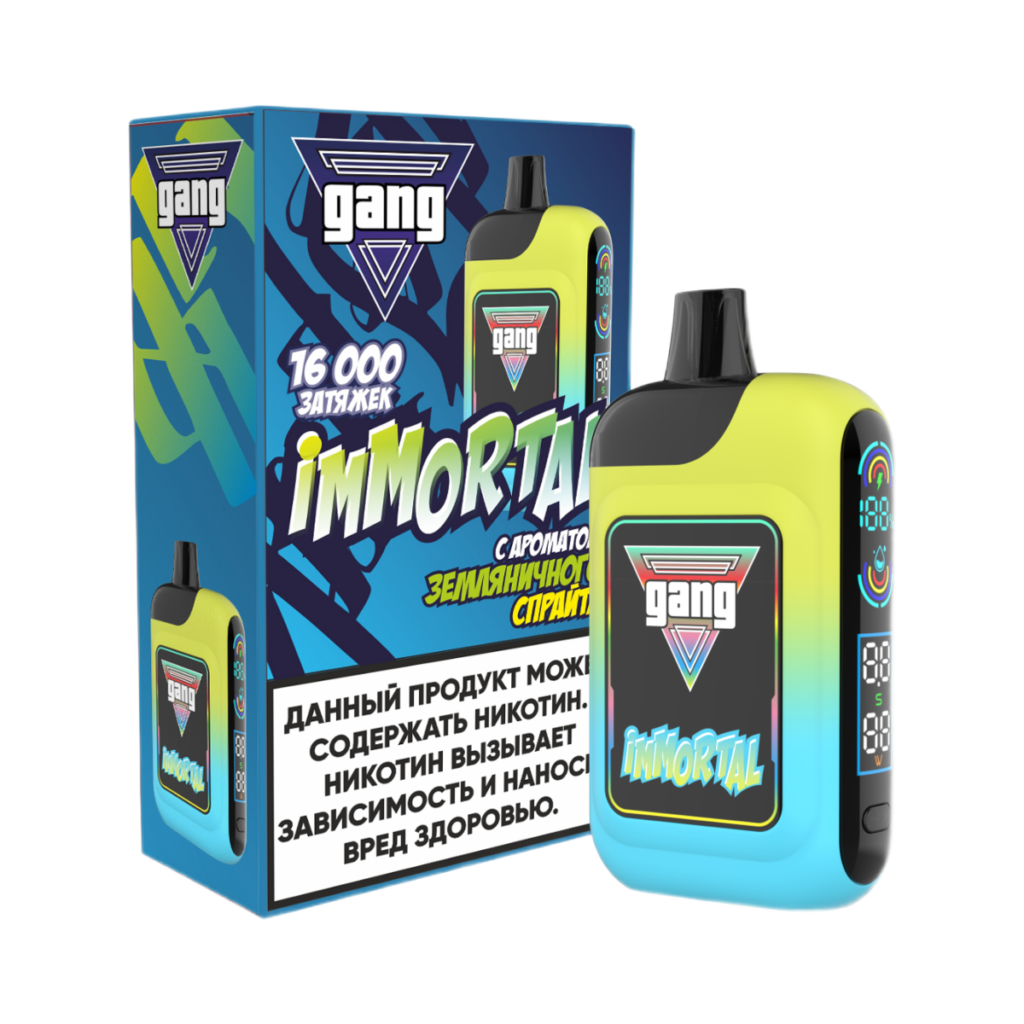 GANG IMMORTAL 16.000 Земляничный Спрайт