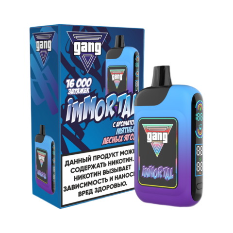 GANG IMMORTAL 16.000 Мятные Лесные Ягоды