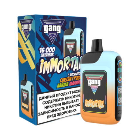 GANG IMMORTAL 16.000 Смузи Груша Лайм Малина