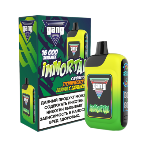 GANG IMMORTAL 16.000 Тропический Лайм с Бананом