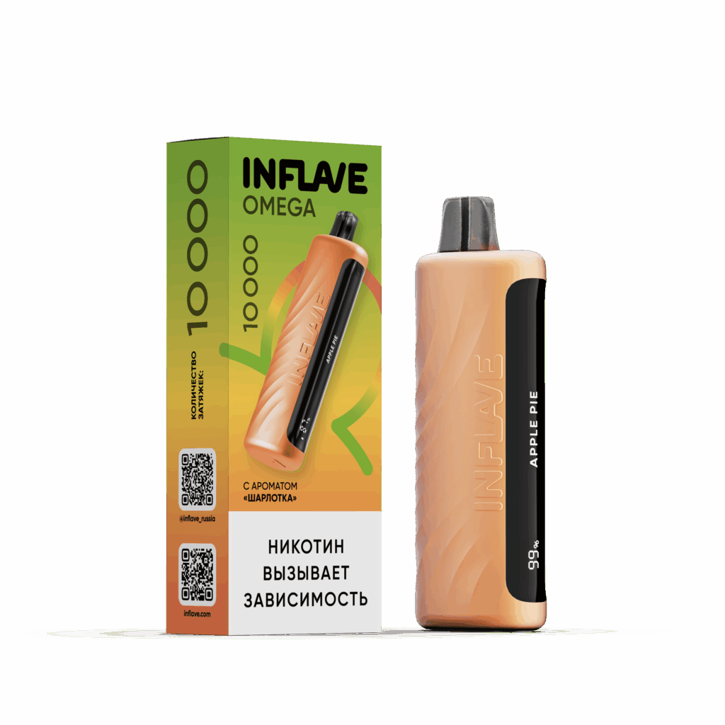 INFLAVE OMEGA - Шарлотка