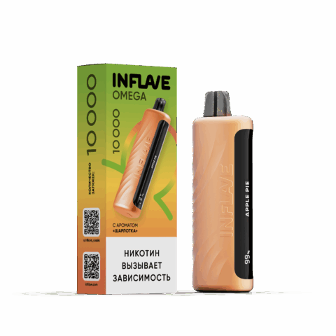 INFLAVE OMEGA - Шарлотка