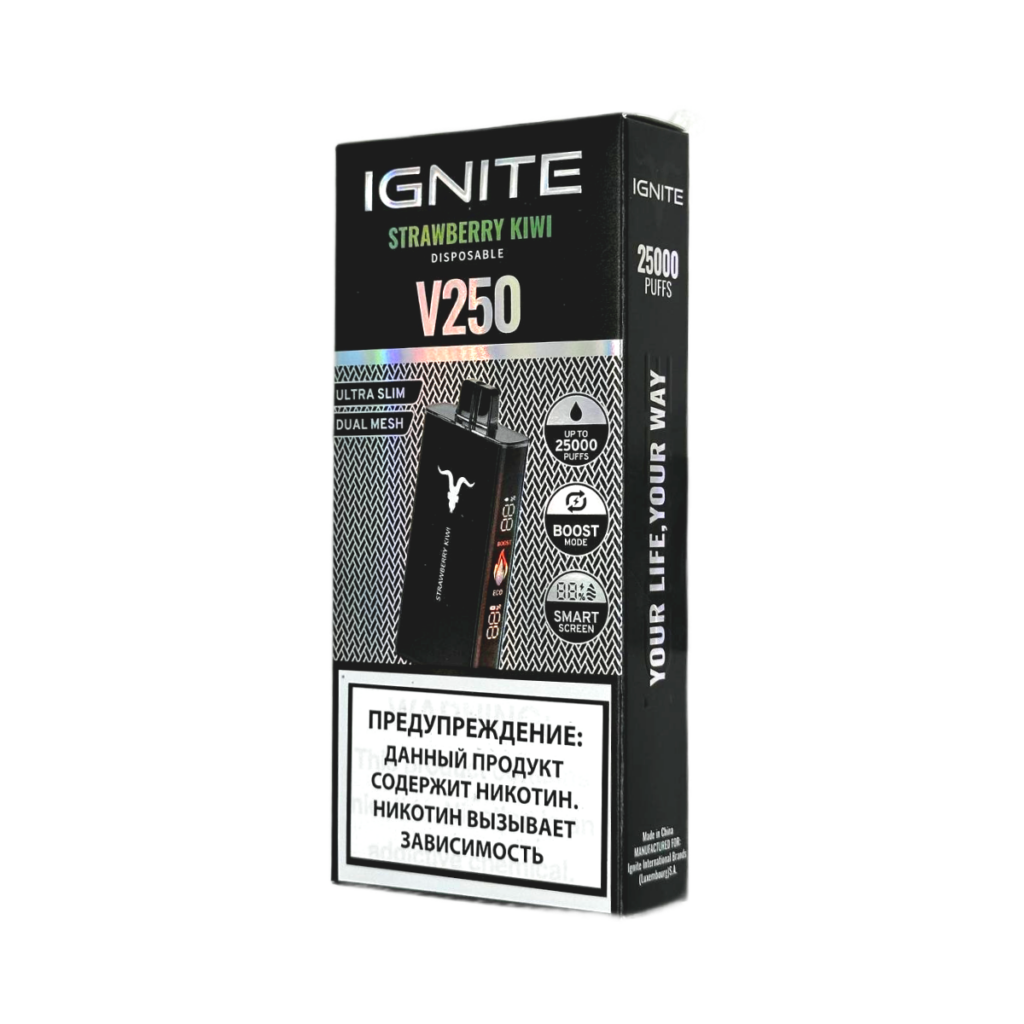 Ignite V250 Black - Strawberry Kiwi (25000)