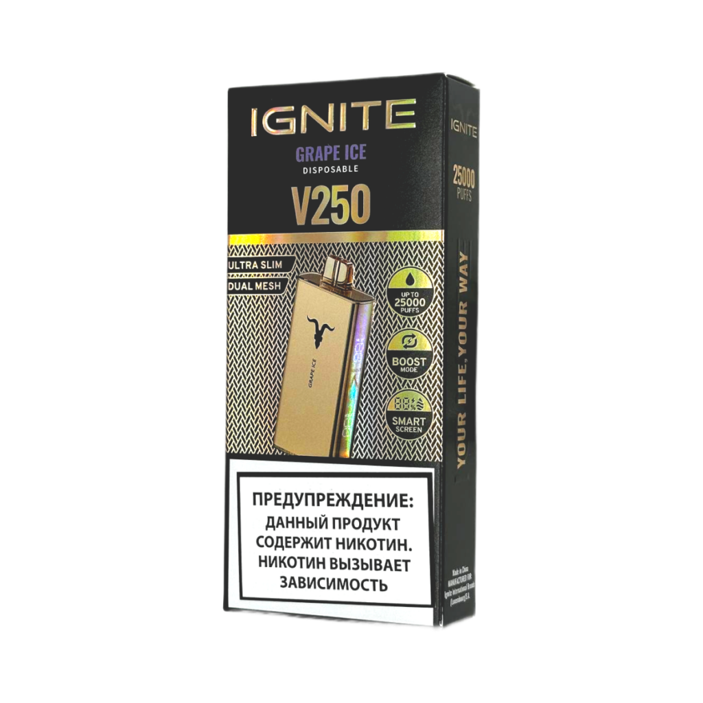 Ignite V250 Gold - Grape Ice (25000)