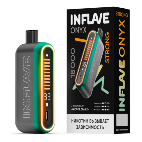 INFLAVE ONYX STRONG - Кислое драже