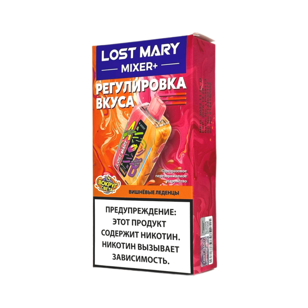 LOST MARY MIXER+ - Вишневые Леденцы