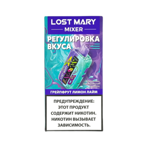 LOST MARY MIXER+ - Грейпфрут Лимон Лайм