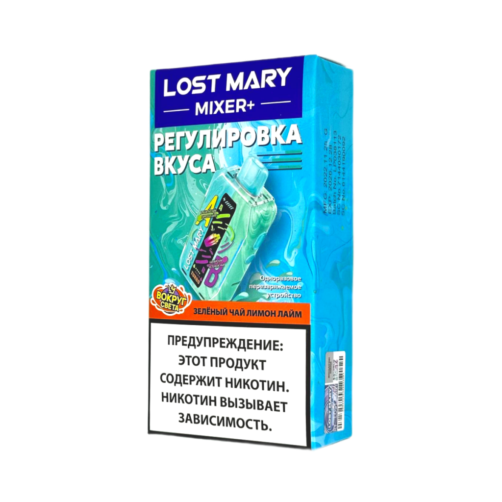 LOST MARY MIXER+ - Зеленый Чай Лимон Лайм