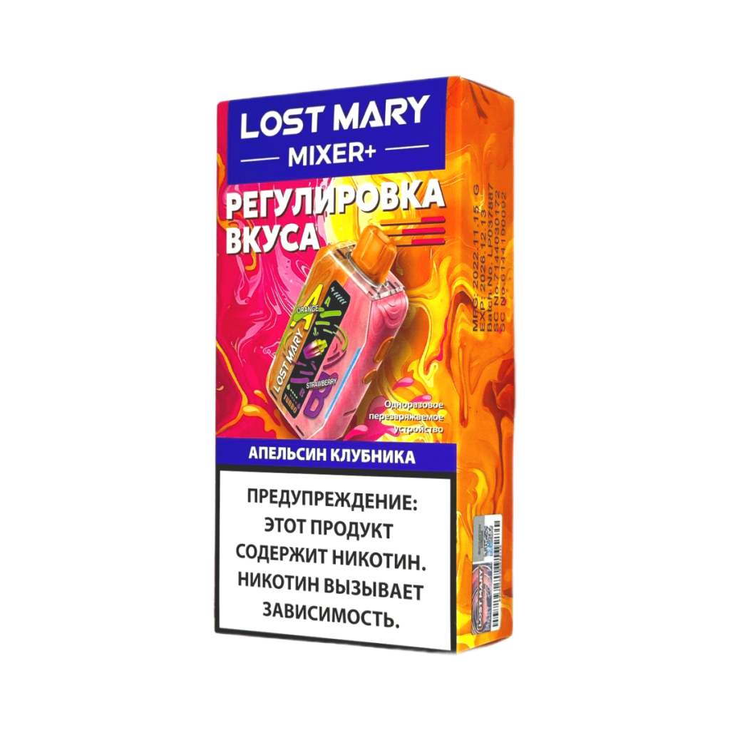 LOST MARY MIXER+ - Клубника Апельсин