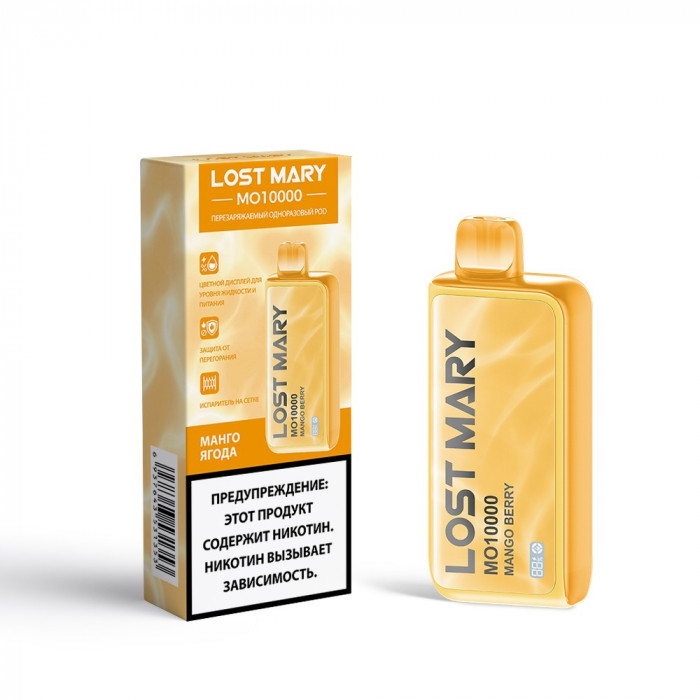 LOST MARY MO30000 - Манго Ягода