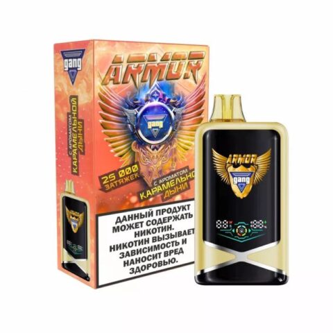 GANG ARMOR 25.000 Дыня с Мятой