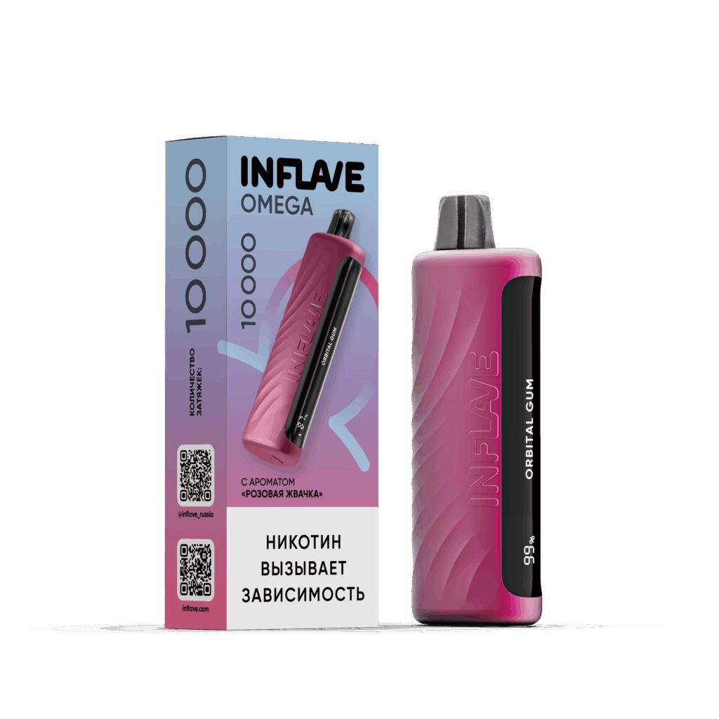 INFLAVE OMEGA - Розовая жвачка