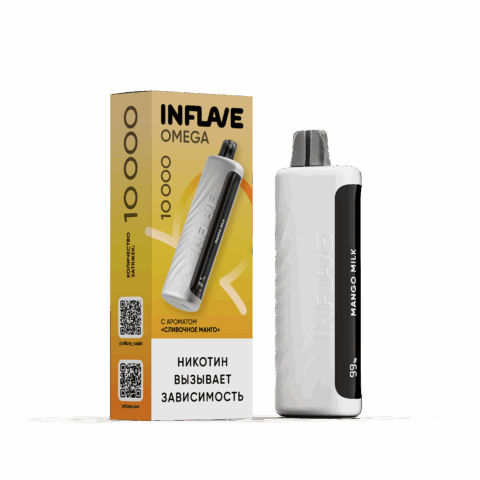 INFLAVE OMEGA - Сливочное манго
