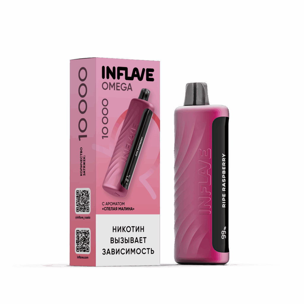 INFLAVE OMEGA - Спелая малина