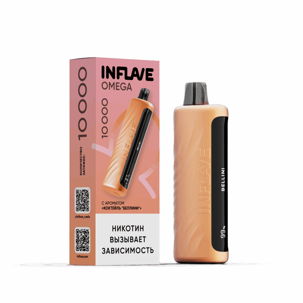 INFLAVE OMEGA - Коктейль Беллини