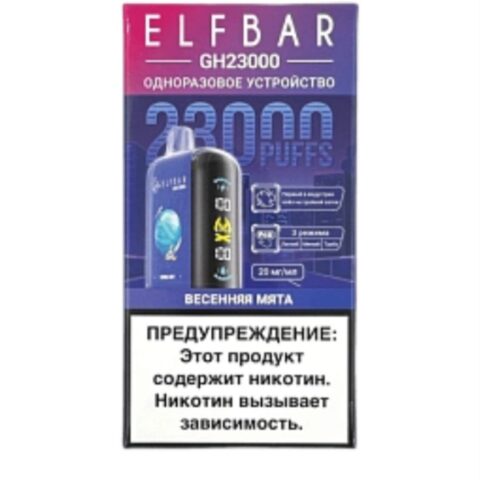 ELFBAR GH Planet 23000 - Весенняя Мята