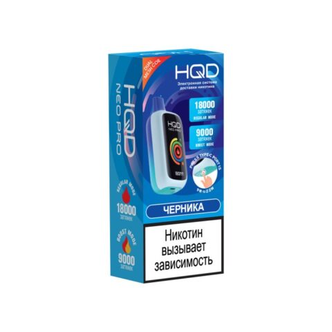 HQD NEO PRO 18000 Черника