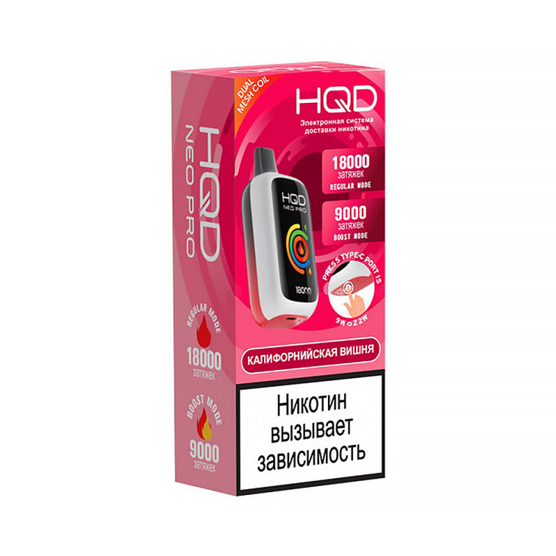 HQD NEO PRO 18000 Калифорнийская вишня