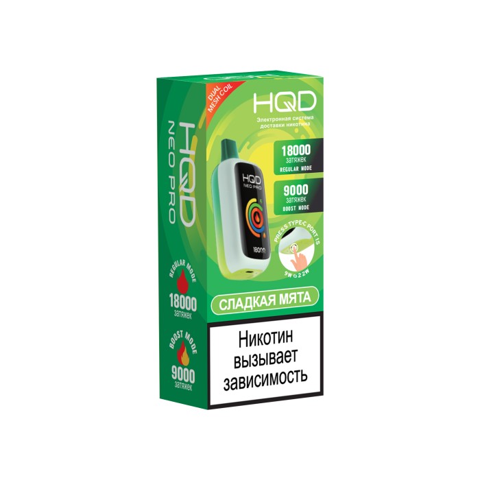 HQD NEO PRO 18000 Сладкая мята
