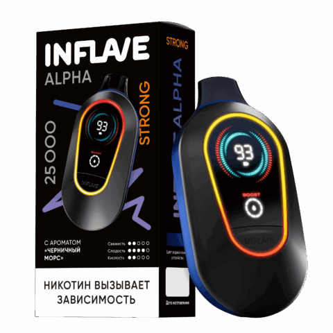 INFLAVE ALPHA - Виноградный микс