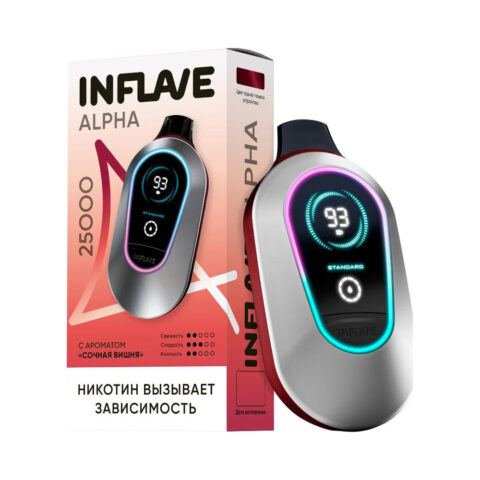INFLAVE ALPHA - Сочная вишня