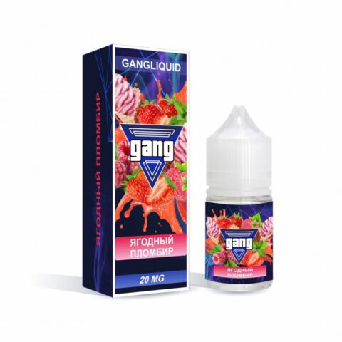 Gang 20мг Strong - Ягодный Пломбир