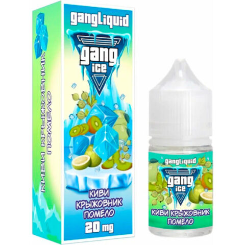 Gang Ice - Киви Крыжовник Помело